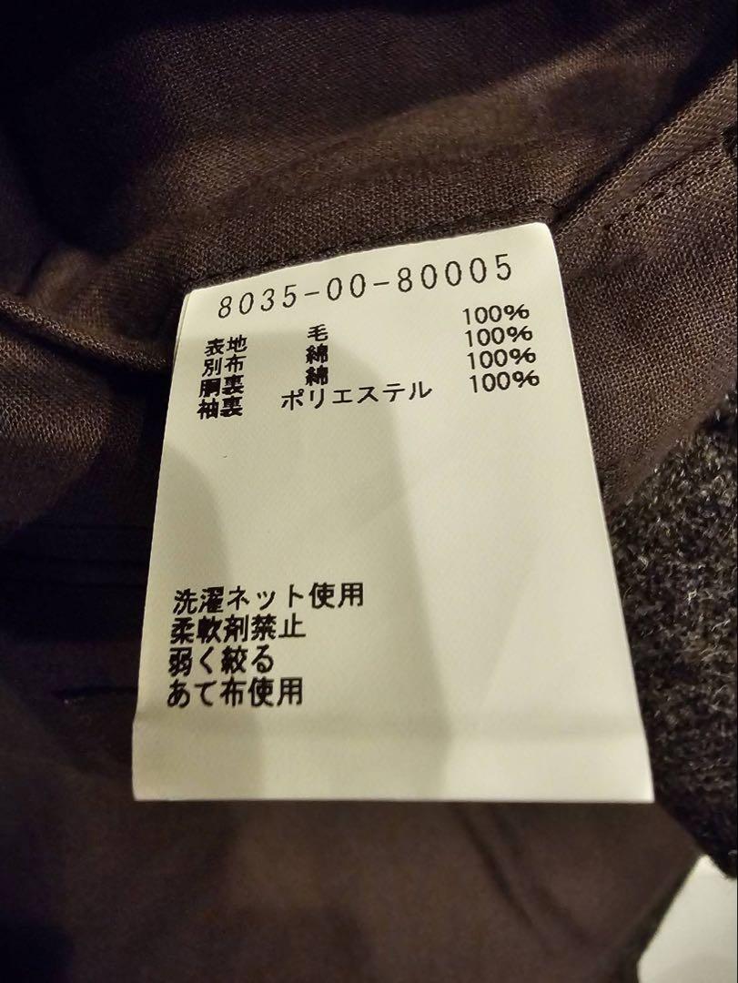 ナイジェルケーボン マロリージャケット