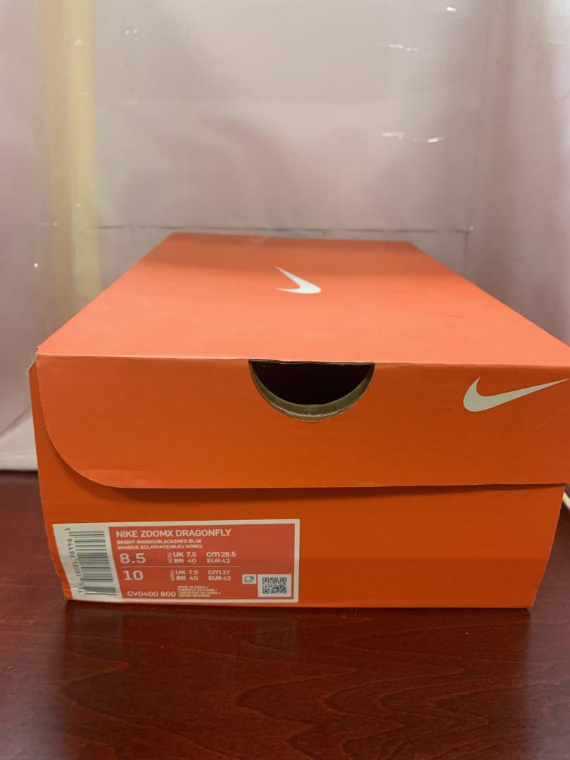 【美品・最安値】NIKE zoomドラゴンフライ 26.5