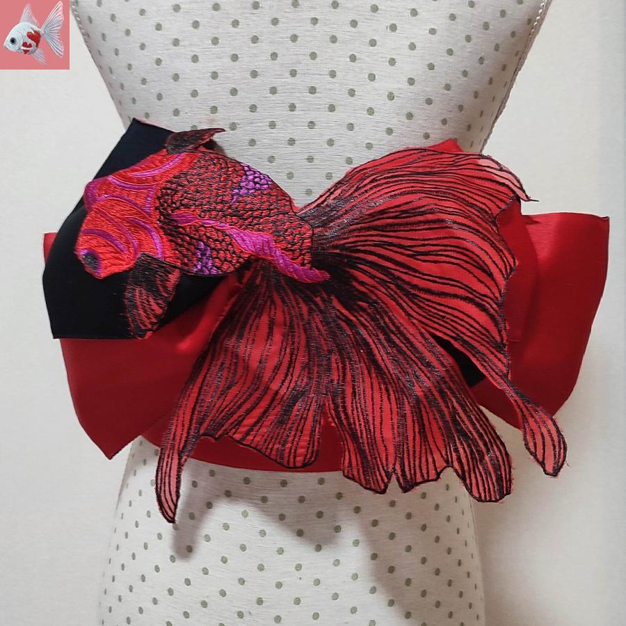 ◆金魚の浴衣用作り帯③