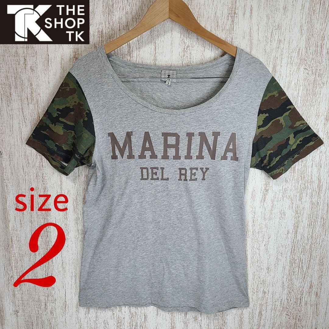 The Shop Tk T シャツ 半袖 メンズ 迷彩 トップス グレー メルカリ