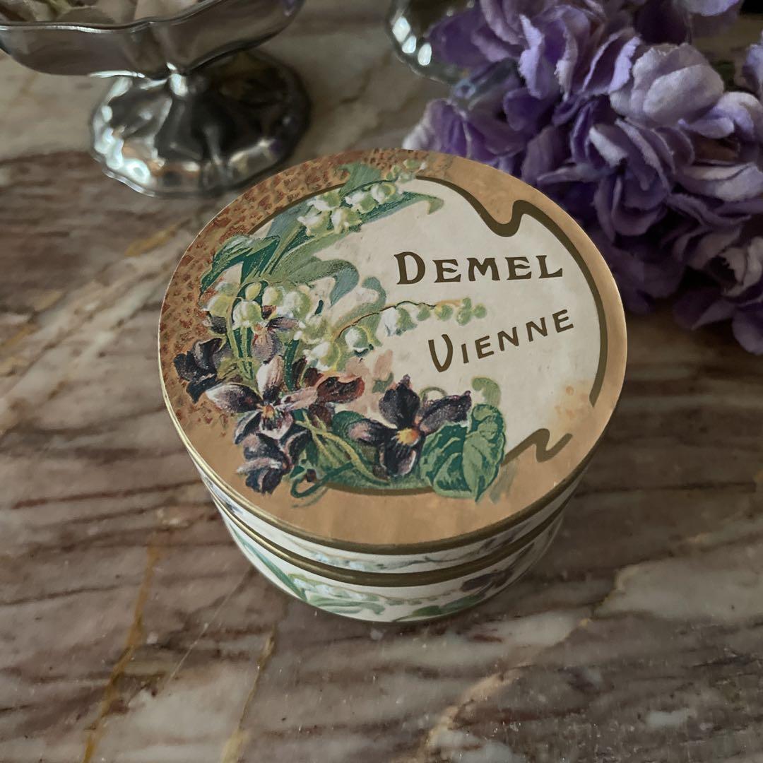 フランスアンティークパウダーボックス DEMELデメル　ボックスのみ　のセット