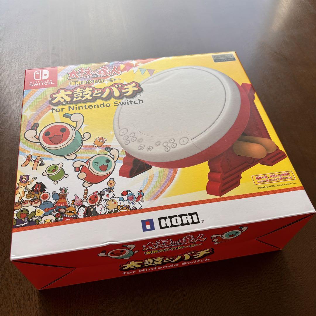 wiiu&wiiセット ソフトセット 値下げ交渉も考えます