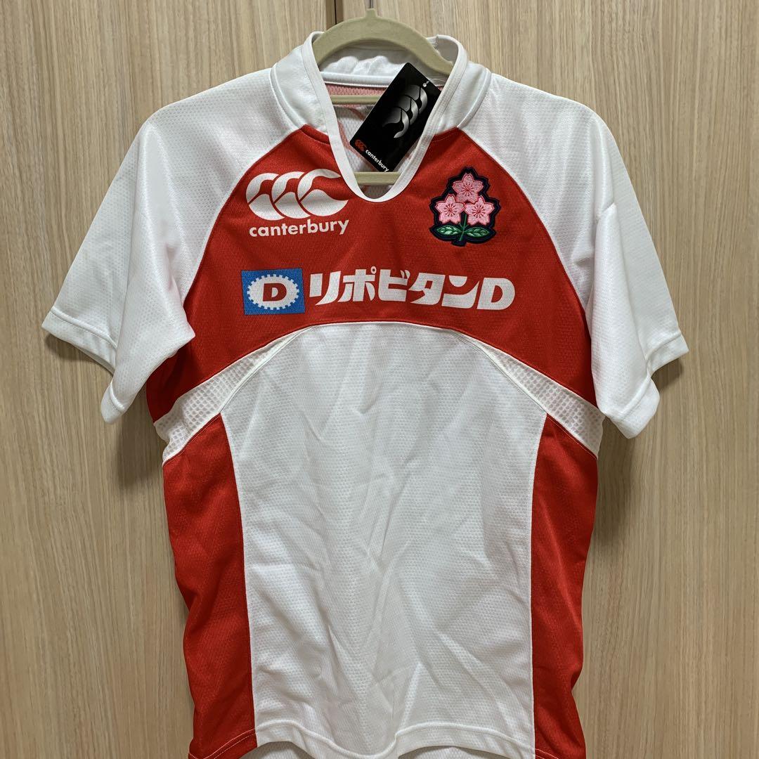 canterbury 日本代表プラクティスジャージ L - メルカリ