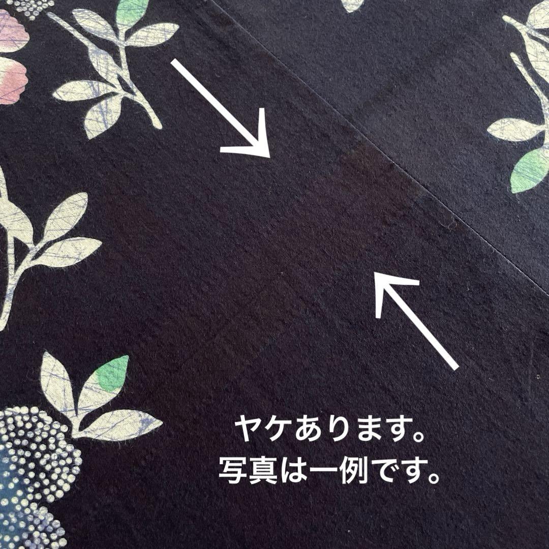 浴衣リメイクワンピース　m68