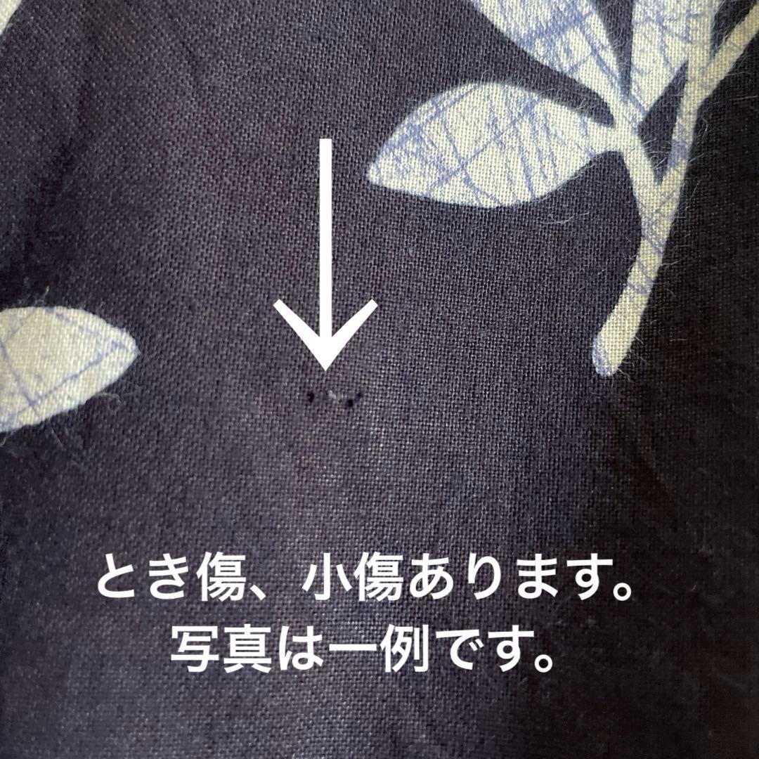 浴衣リメイクワンピース　m68