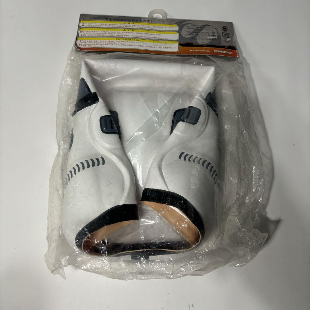 スターウォーズ　ストームトルーパー　マスク 新品未開封　star wars
