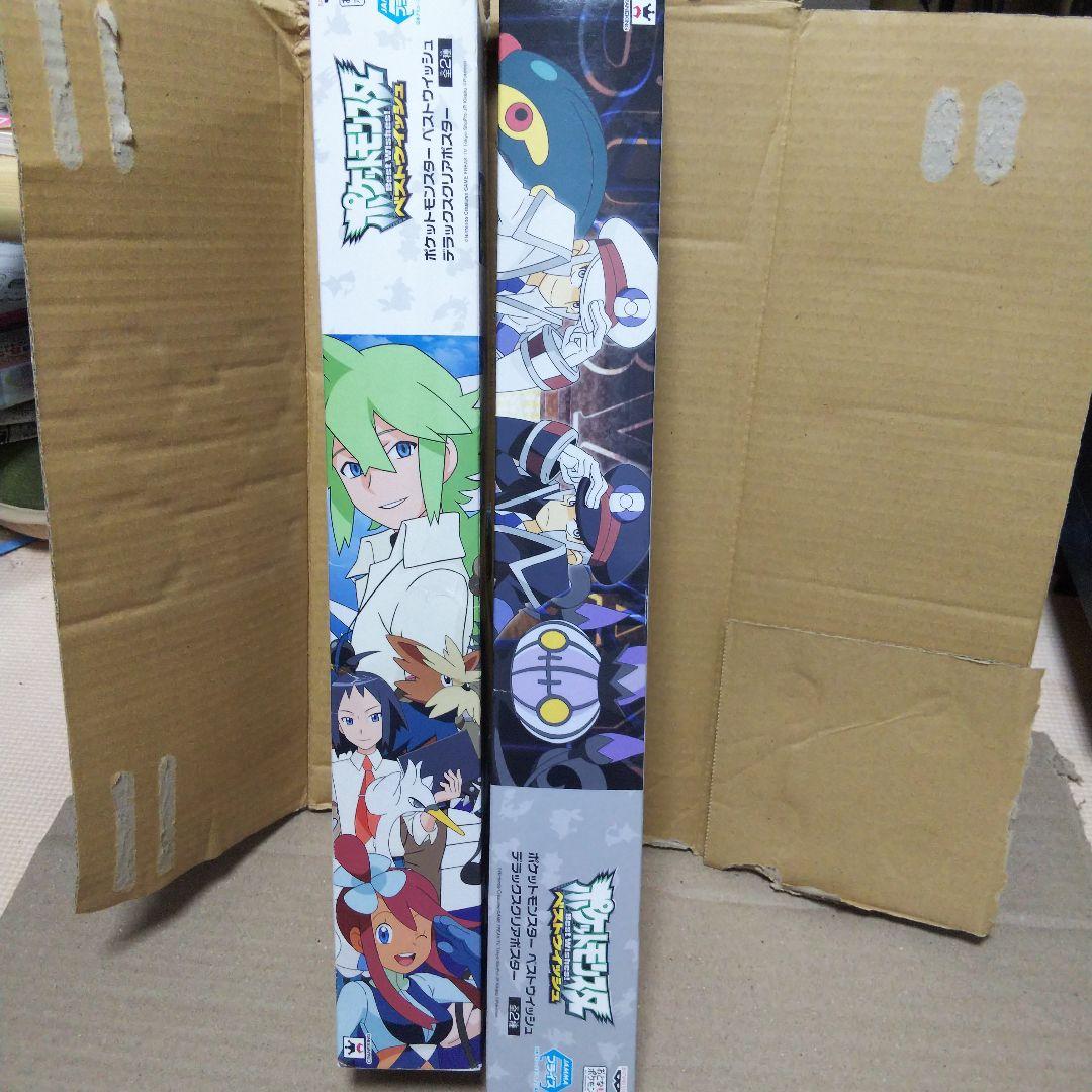 希少　ポケモン　ベストウィッシュデラックス　クリアポスター 希少 ポケモン ベストウィッシュデラックス クリアポスター