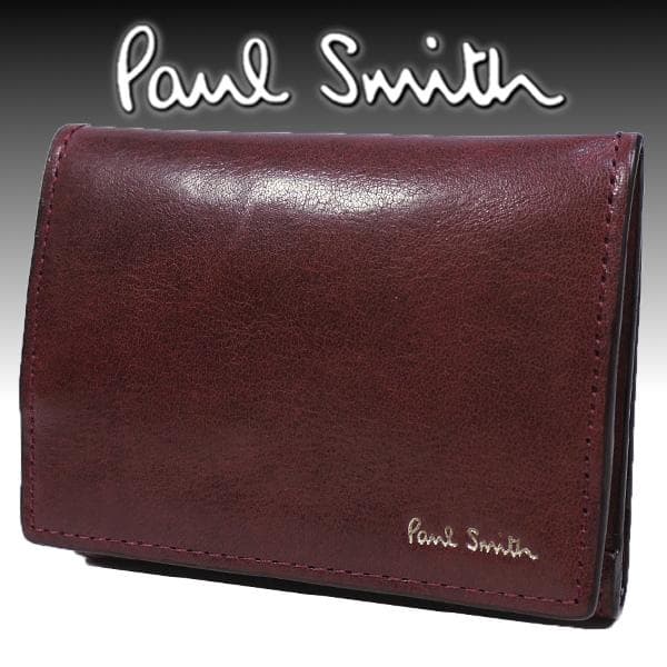 ポールスミスコインケース小銭入れ3折財布 赤茶レッドマルチストライプラインレザー