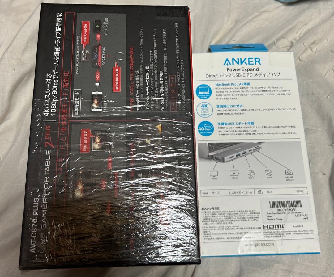 ゲームラボ1梱包(hata) 楽天市場】互換ラボ マキタ互換 バッテリー MAKITA互換 LAB 18V