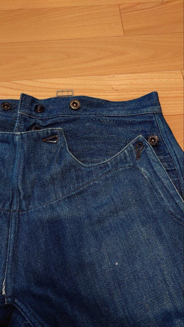 雰囲気良 シンチバック 月桂樹ボタン デニム パンツ ワーク セーラーパンツ