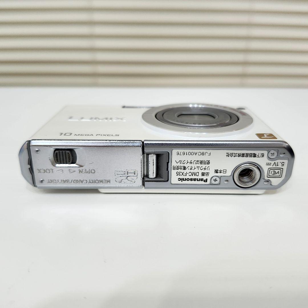Panasonic LUMIX DMC-FX35 ホワイト デジカメ