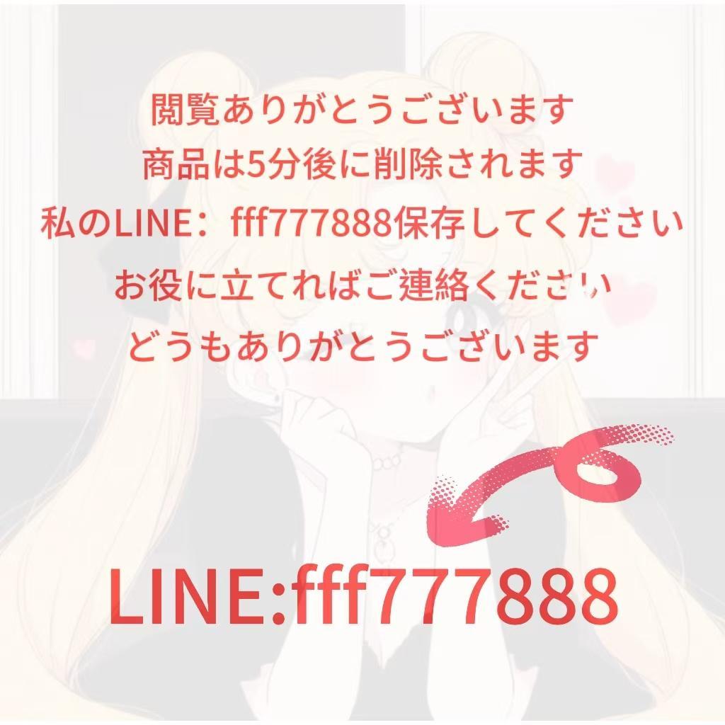 専用 ロレックスWQ 専用 ロレックスWQ