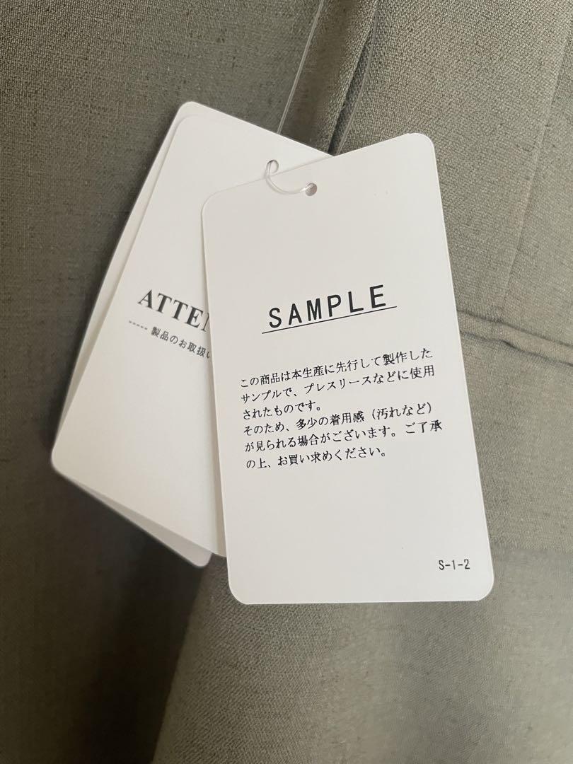 タグ付き ジャーナルスタンダード アイアスストレッチハーフスリーブジャケット
