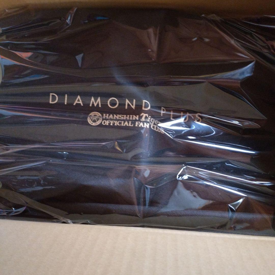 Tigers DIAMOND