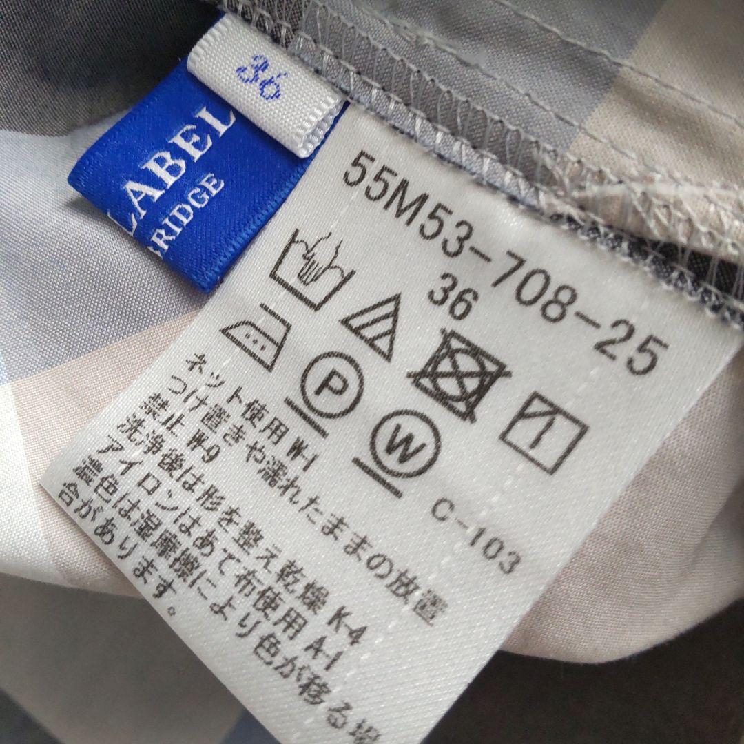 BLUE LABEL チェックブラウス S～M