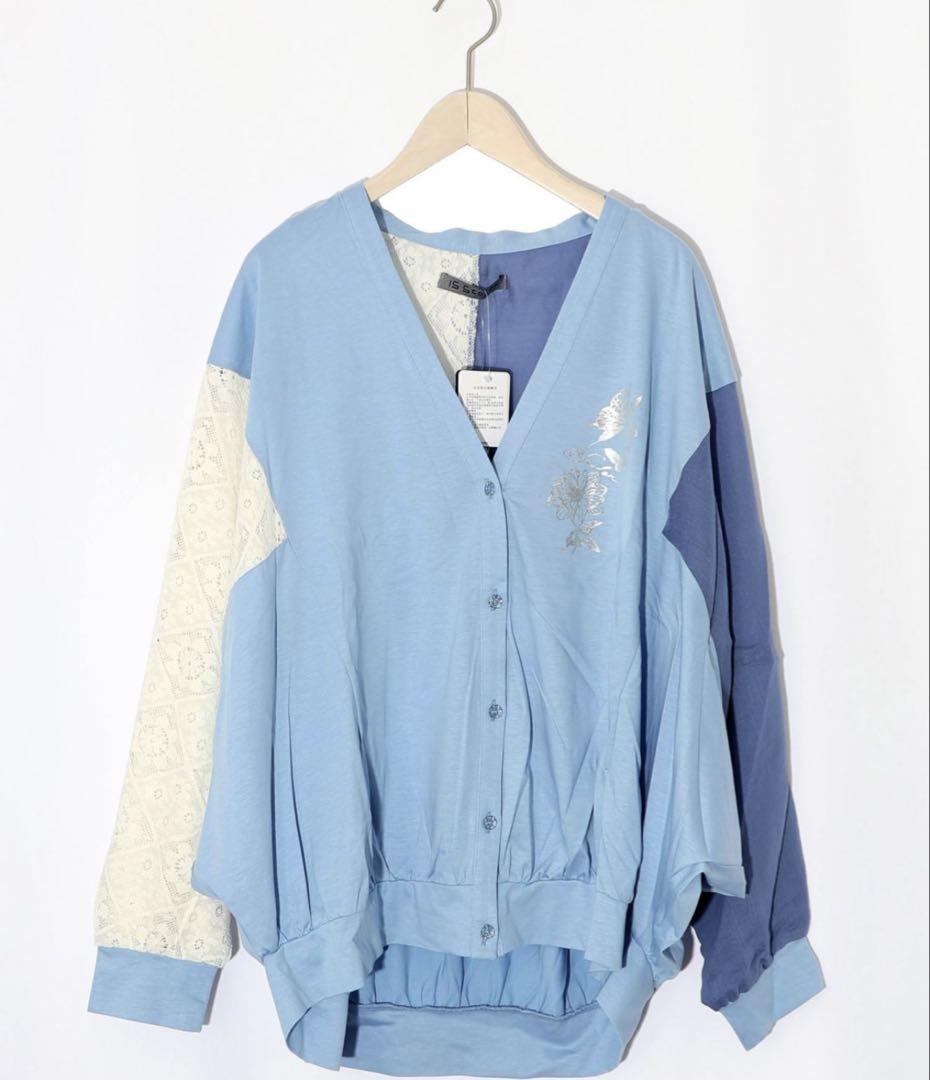 552205：花蝶箔プリント 異素材MIXカーディガンの通販-ScoLar