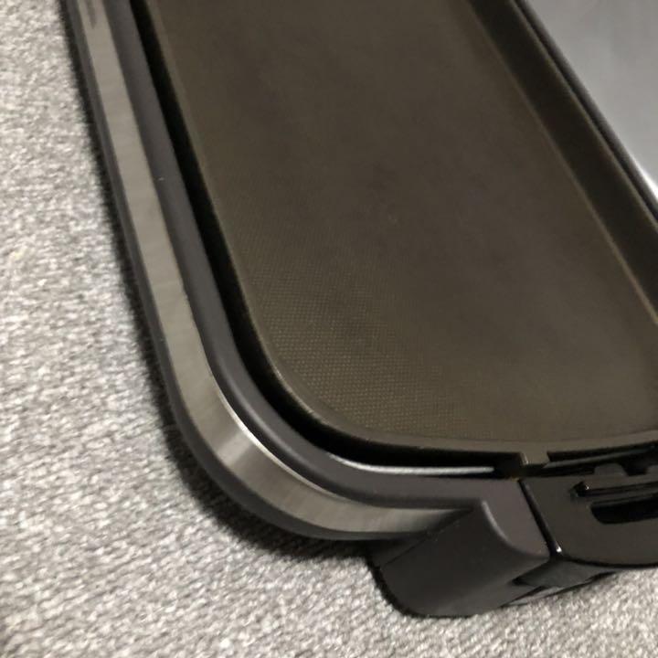 予約販売】本 象印 ZOJIRUSHI ホットプレートやきやきEA-DD10AM-TA焼肉鉄板 調理機器 - www.we-job.com 予約販売】本 象印 ZOJIRUSHI ホットプレートやきやきEA-DD10AM-TA焼肉鉄板 調理機器 - www.we-job.com