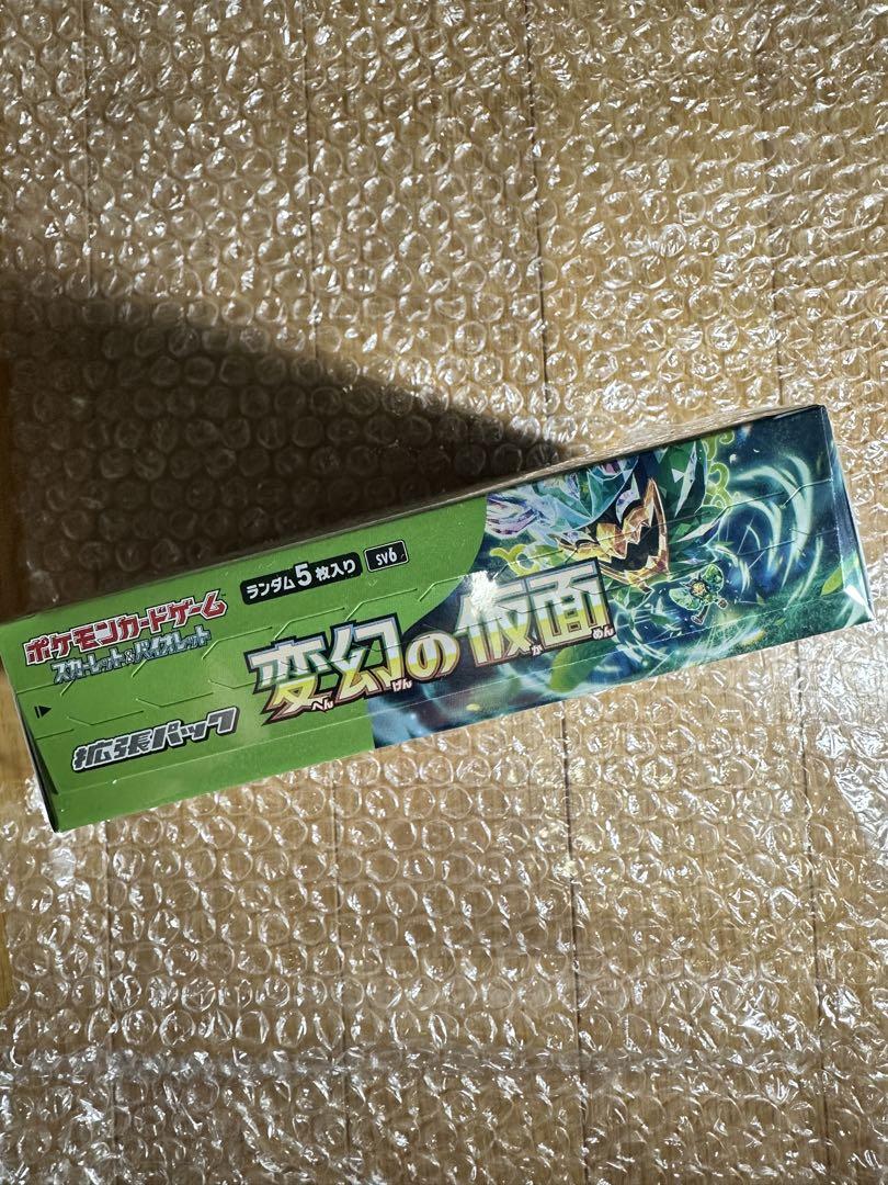 新品変幻の仮面 ポケモンカードゲーム　拡張パック 1BOX シュリンク付き