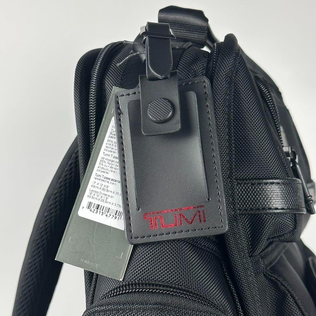 TUMI ALPHA