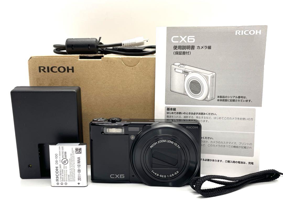 RICOH CX6 コンパクトデジタルカメラ ブラック