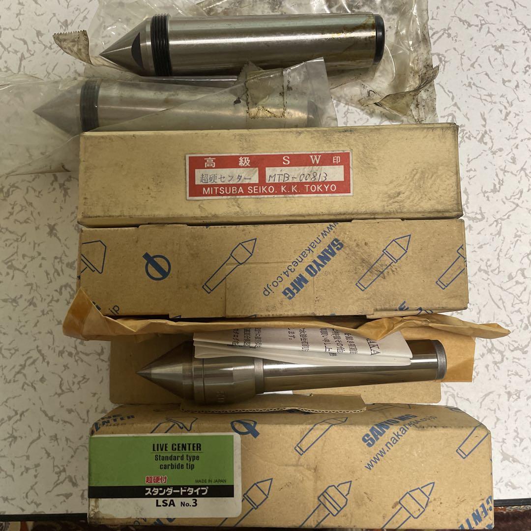 旋盤工具