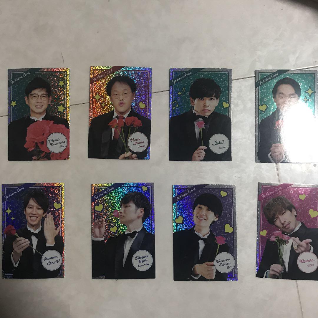 よしもとコレカ