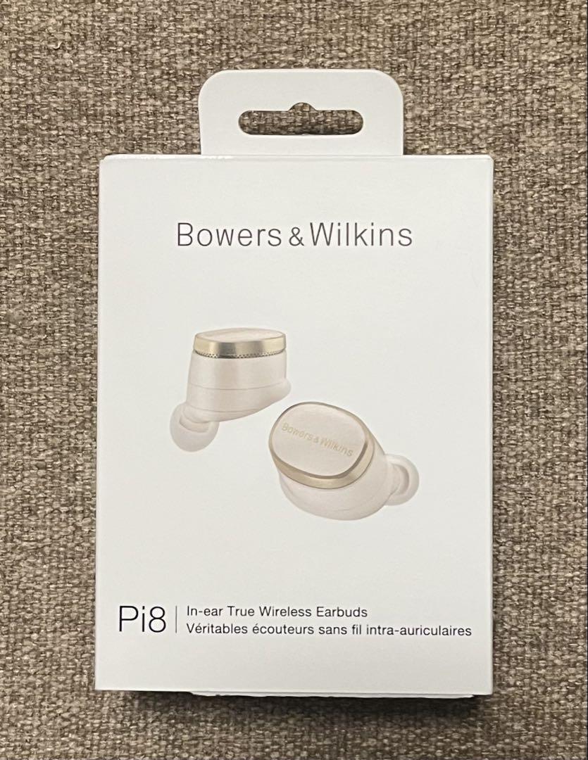 Amazon.com: Bowers & Wilkins Pi8 Wireless Earbuds (Jade