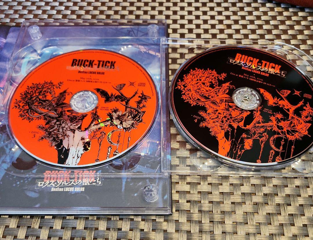 BUCK-TICKロクス・ソルスの獣たち(完全生産限定盤・2枚組)