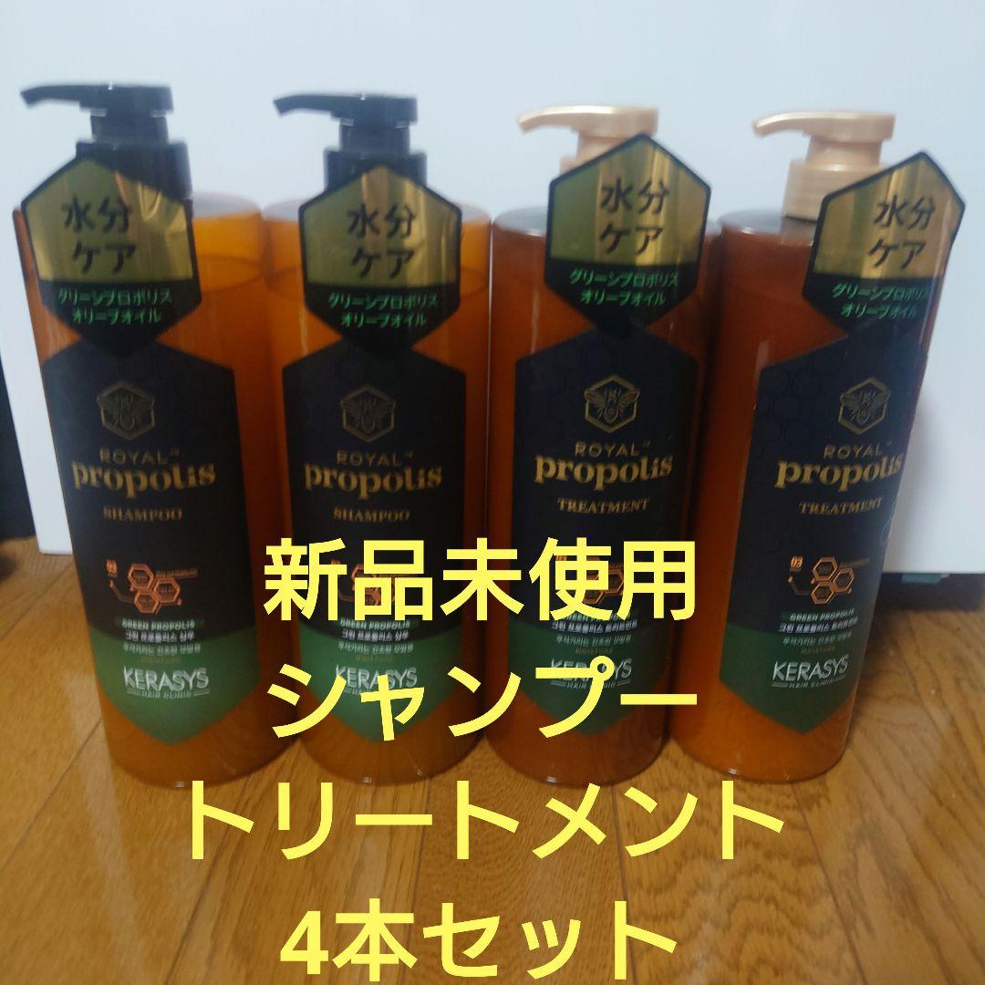 アジュバン リ：プラチナムシャンプー&トリートメント【ボトルセット】 Amazon | アジュバン リ プラチナム シャンプー +