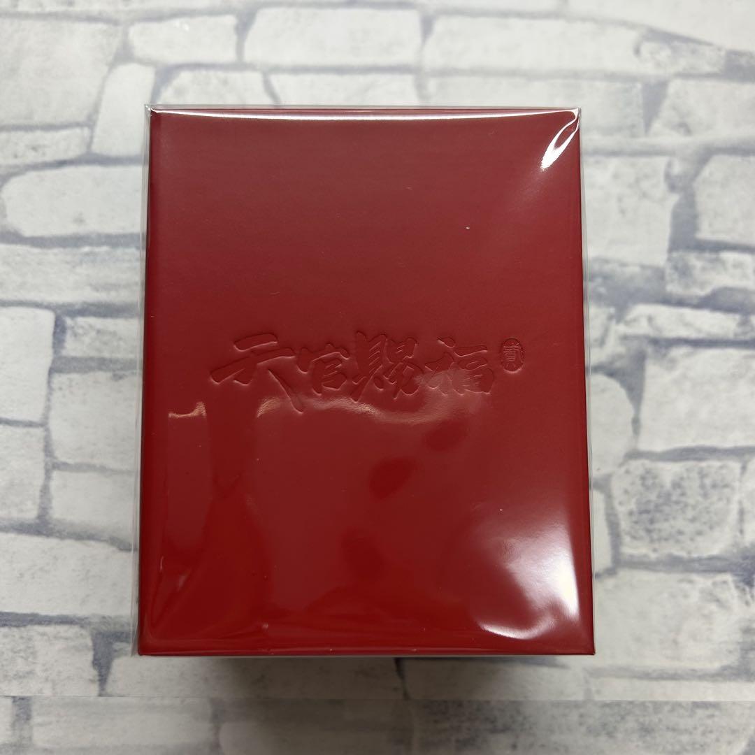 天官賜福　香水 花城　謝憐　2点セット