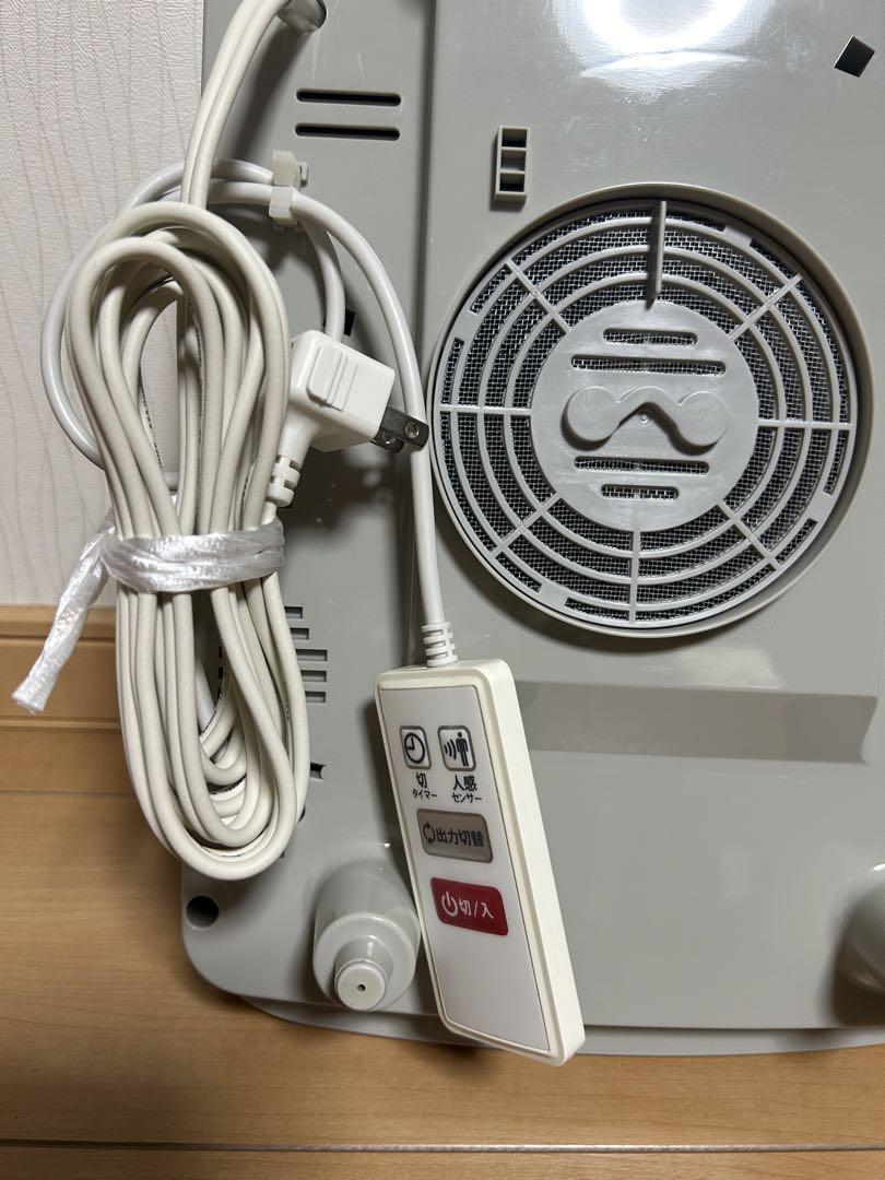 ファンヒーター　　壁掛け　ホワイト