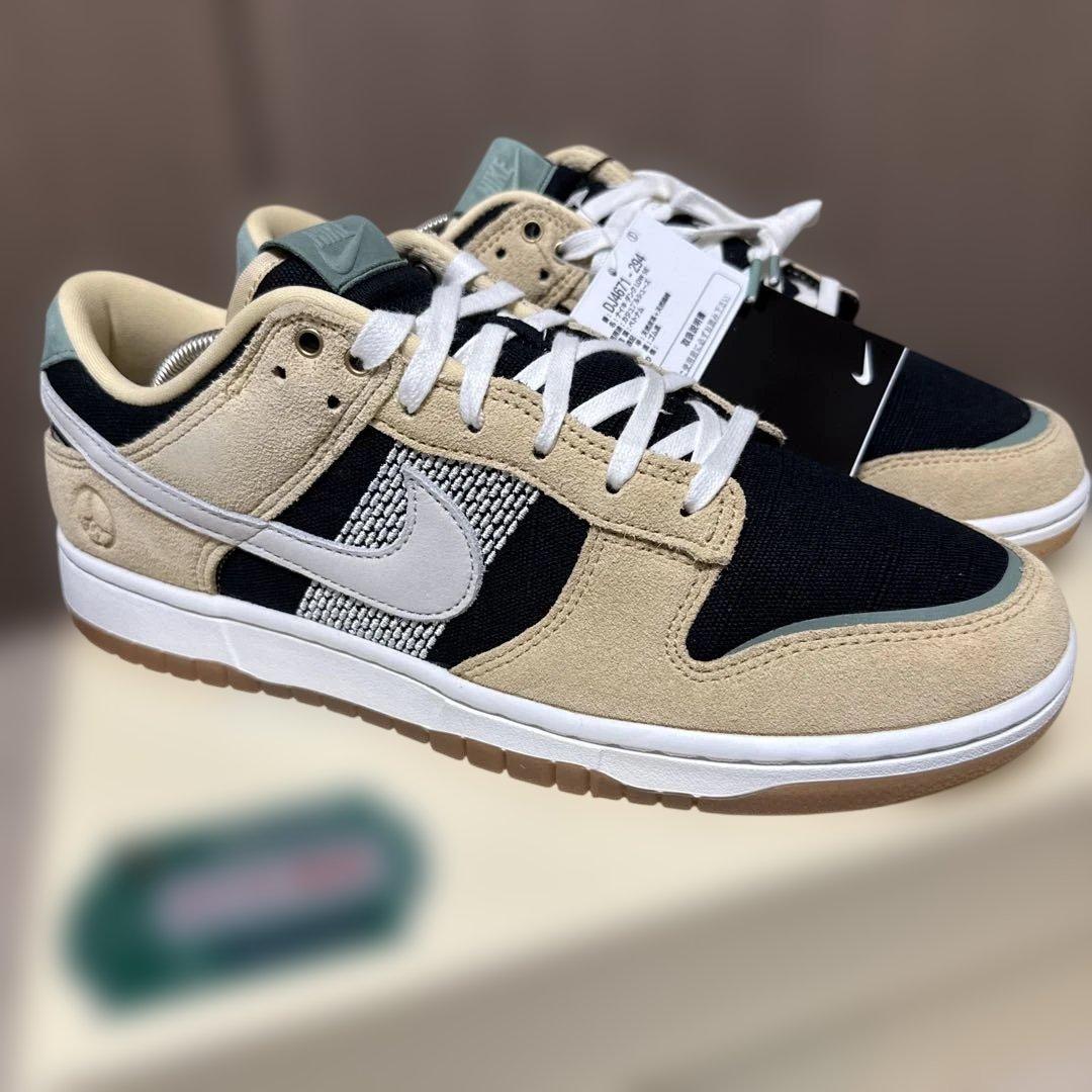 【新品未使用】NIKE DUNK LOW SE 庭師 27cm