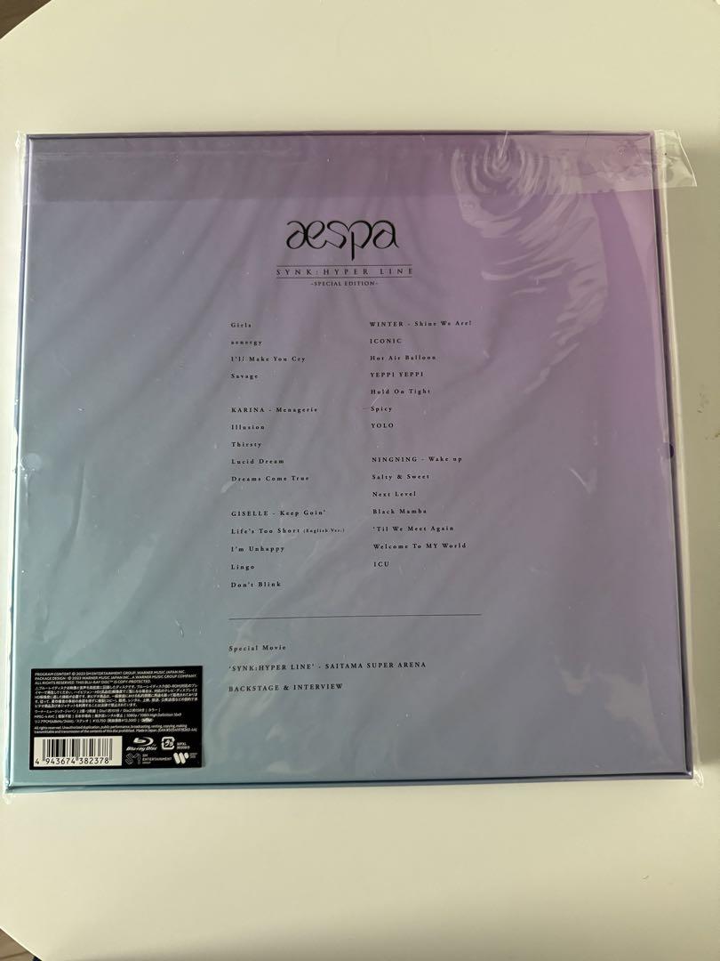 aespa LIVE TOUR 2023 東京ドーム Blu-ray CD