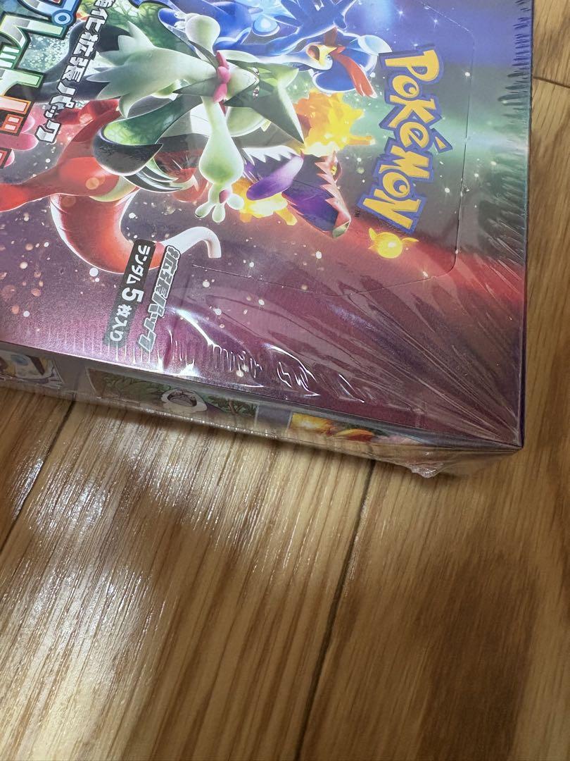 ポケモンカードゲーム トリプレットビートbox