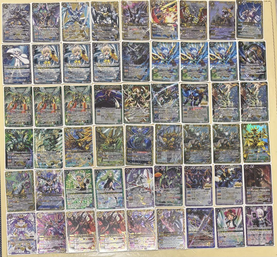 バトルスピリッツ 引退品