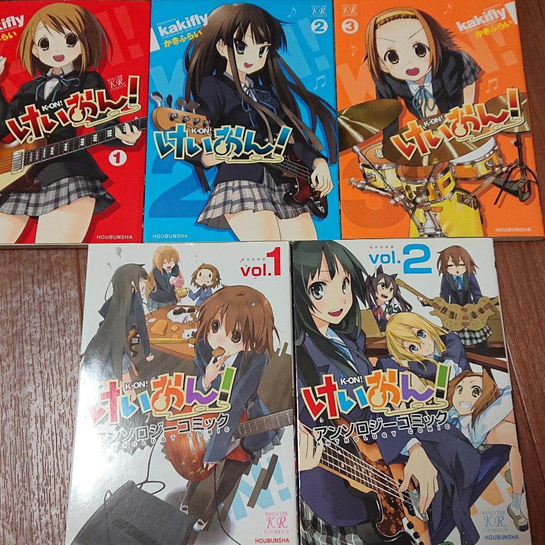 メルカリ けいおん 漫画 青年漫画 1 499 中古や未使用のフリマ