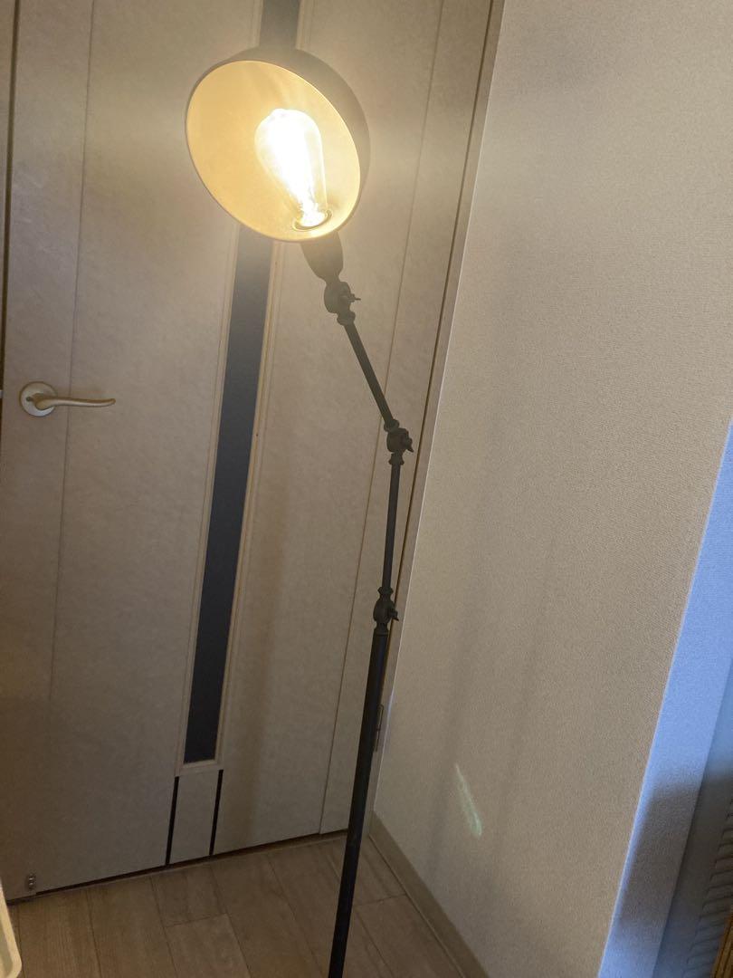 FLOOR LAMP