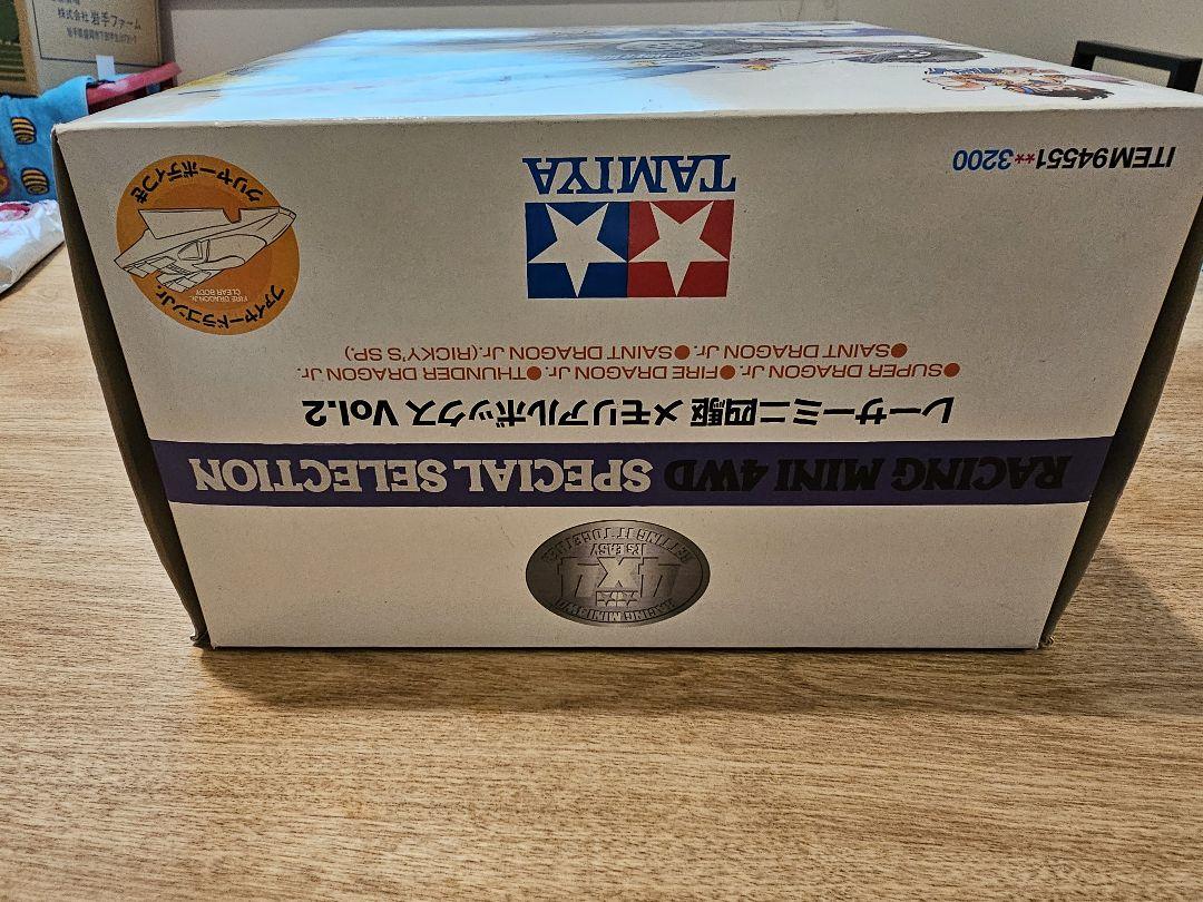 レーサーミニ四駆メモリアルボックスvol2未組立 レーサーミニ四駆メモリアルボックスvol2未組立