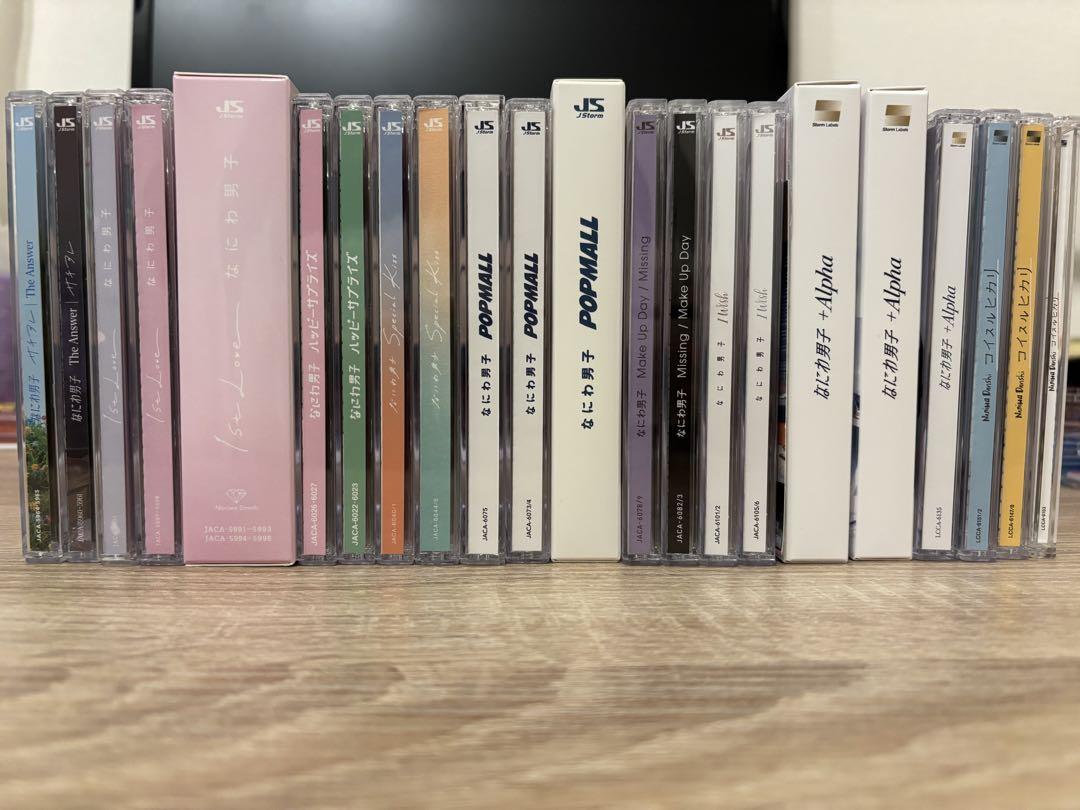 なにわ男子　CD