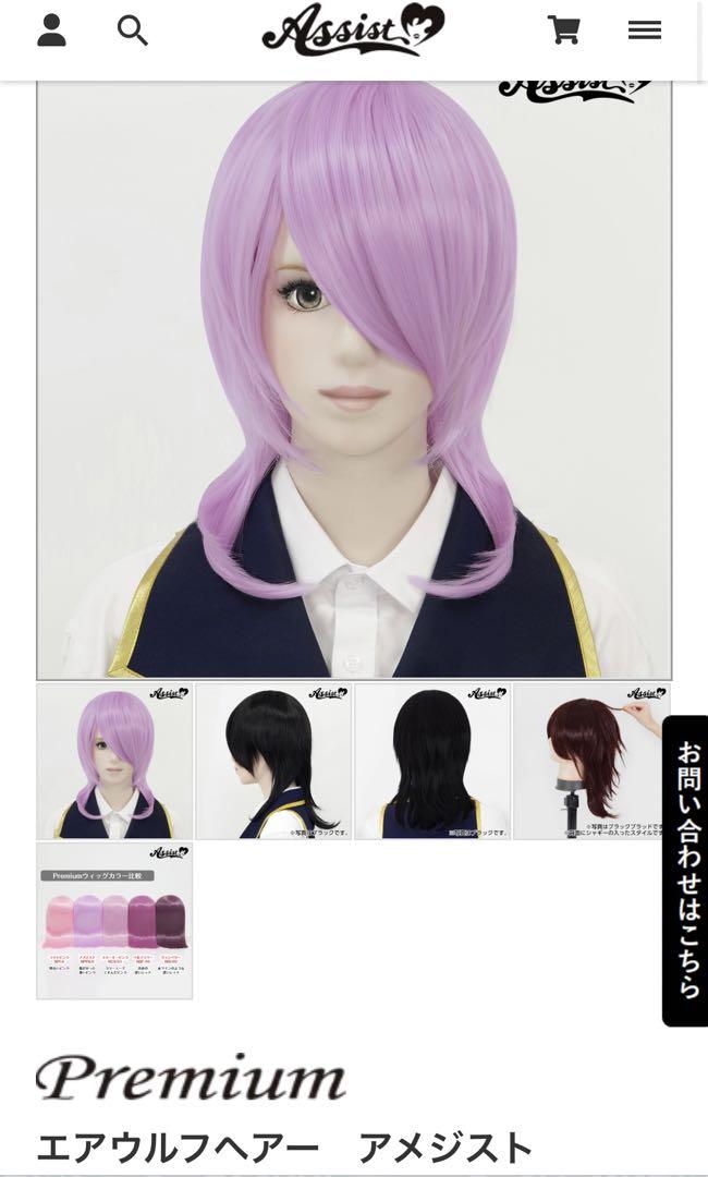 miiページ①