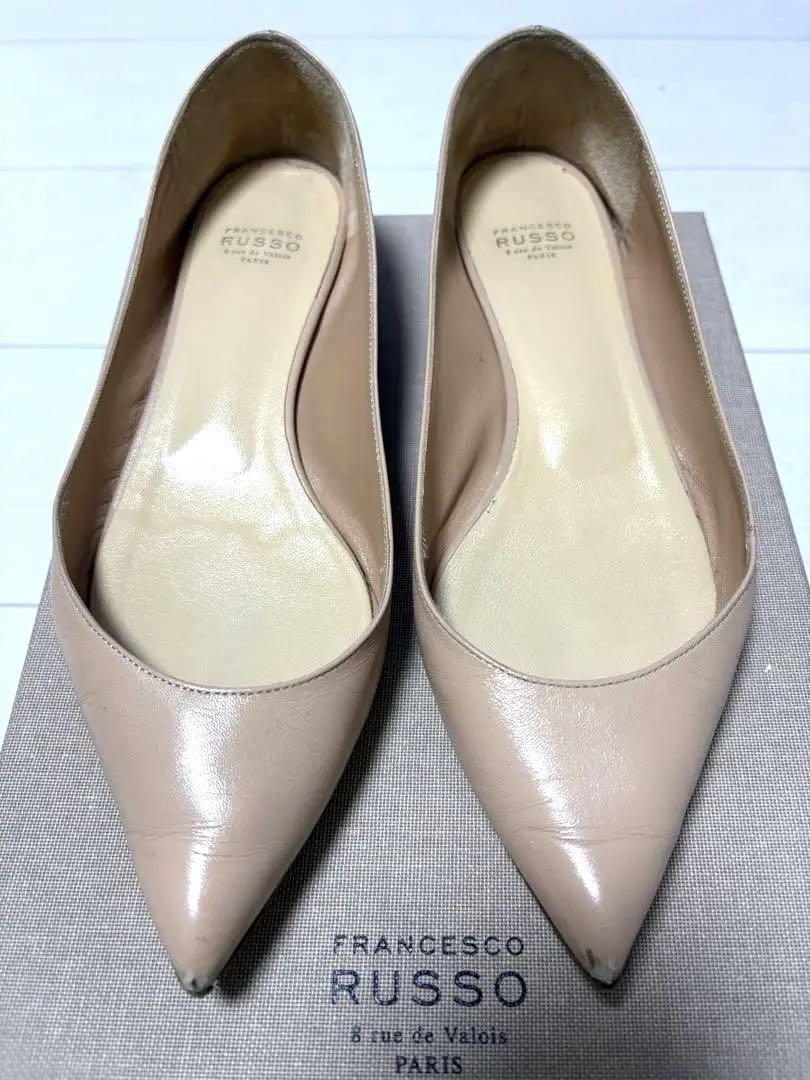 FRANCESCO RUSSO ベージュ フラットシューズ　ポインテッド