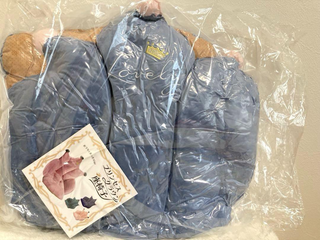 人気キャラクターグッズまとめ売り‼︎ すみっコぐらし　サンリオ　リラックマなど…