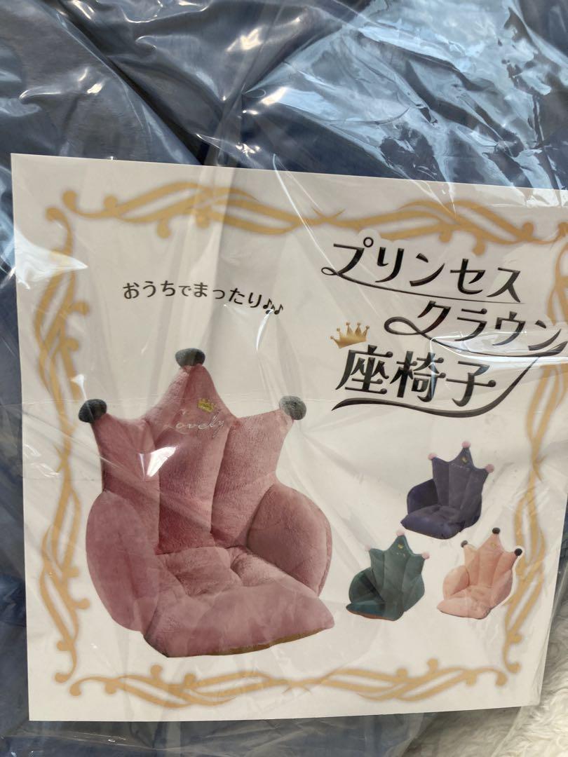 人気キャラクターグッズまとめ売り‼︎ すみっコぐらし　サンリオ　リラックマなど…