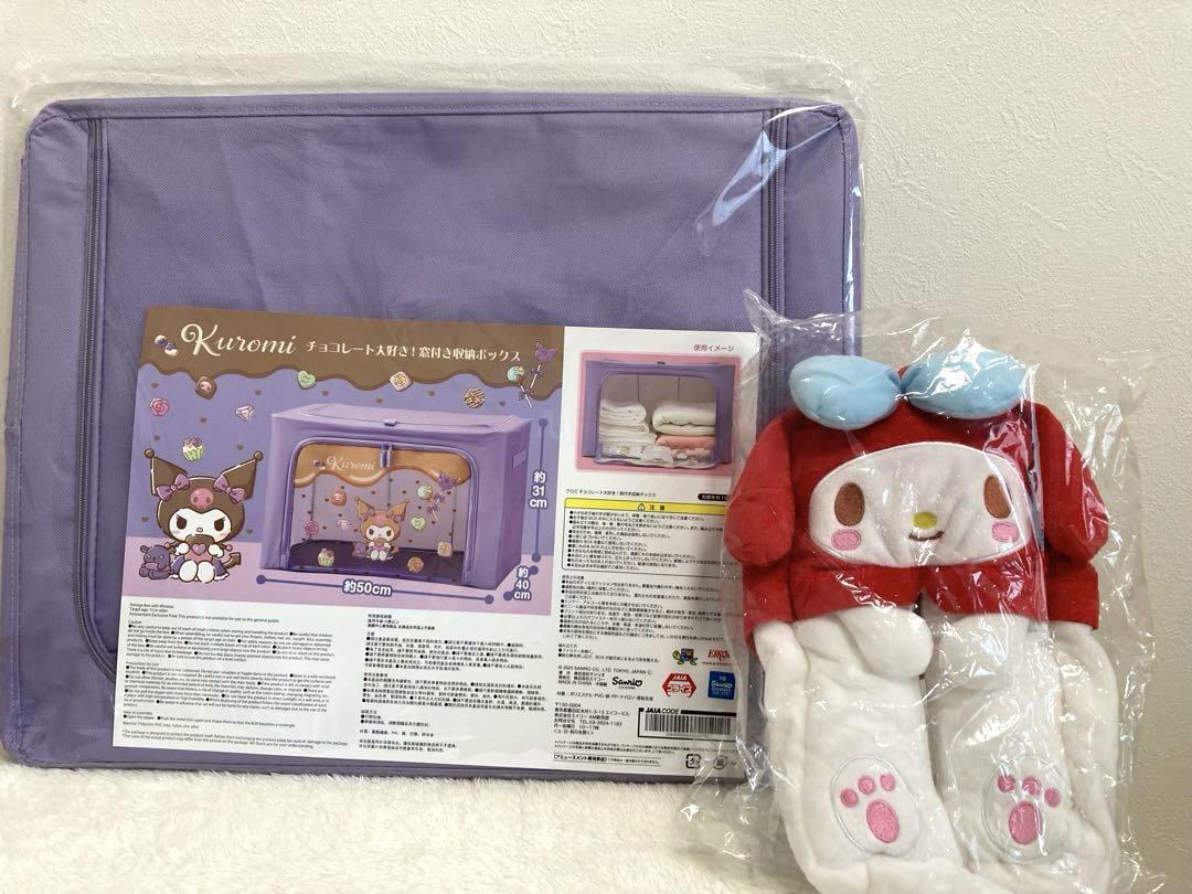 OUTLET SALE- 訳あり品など大放出 人気キャラクターグッズまとめ売り‼︎ すみっコぐらし サンリオ ぬいぐるみ・マスコット