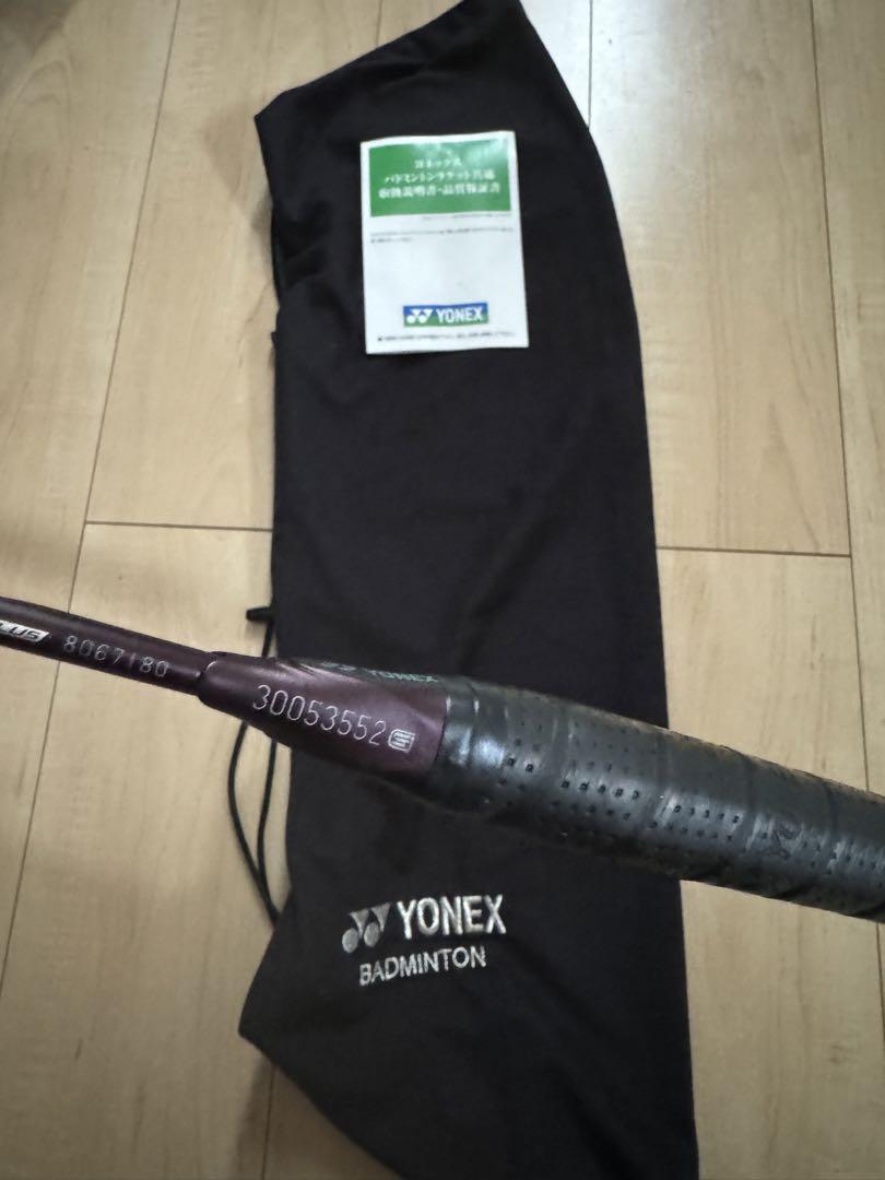 新品　アストロクス 100ZZ 4UG5