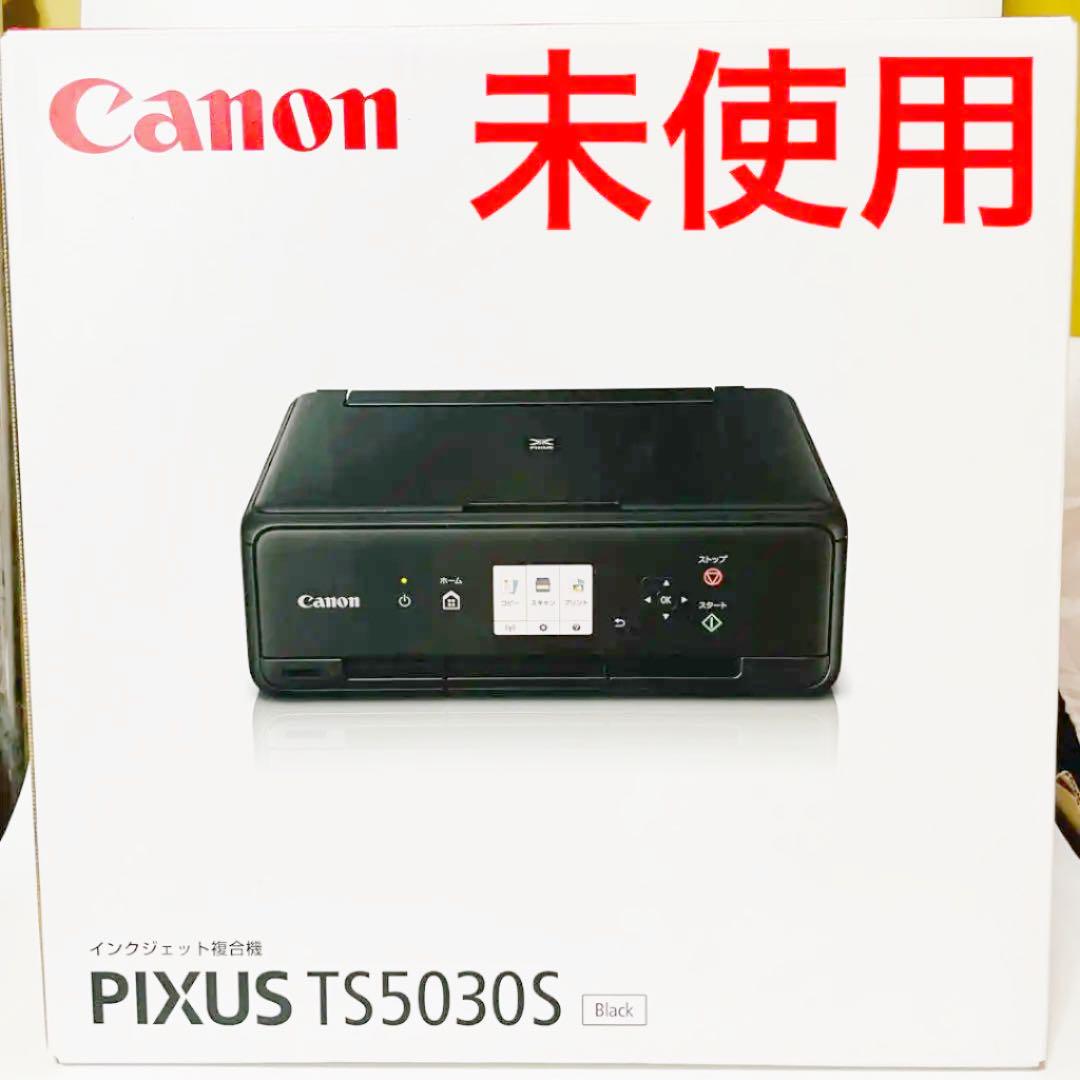 Canon PIXUS TS5030SBK