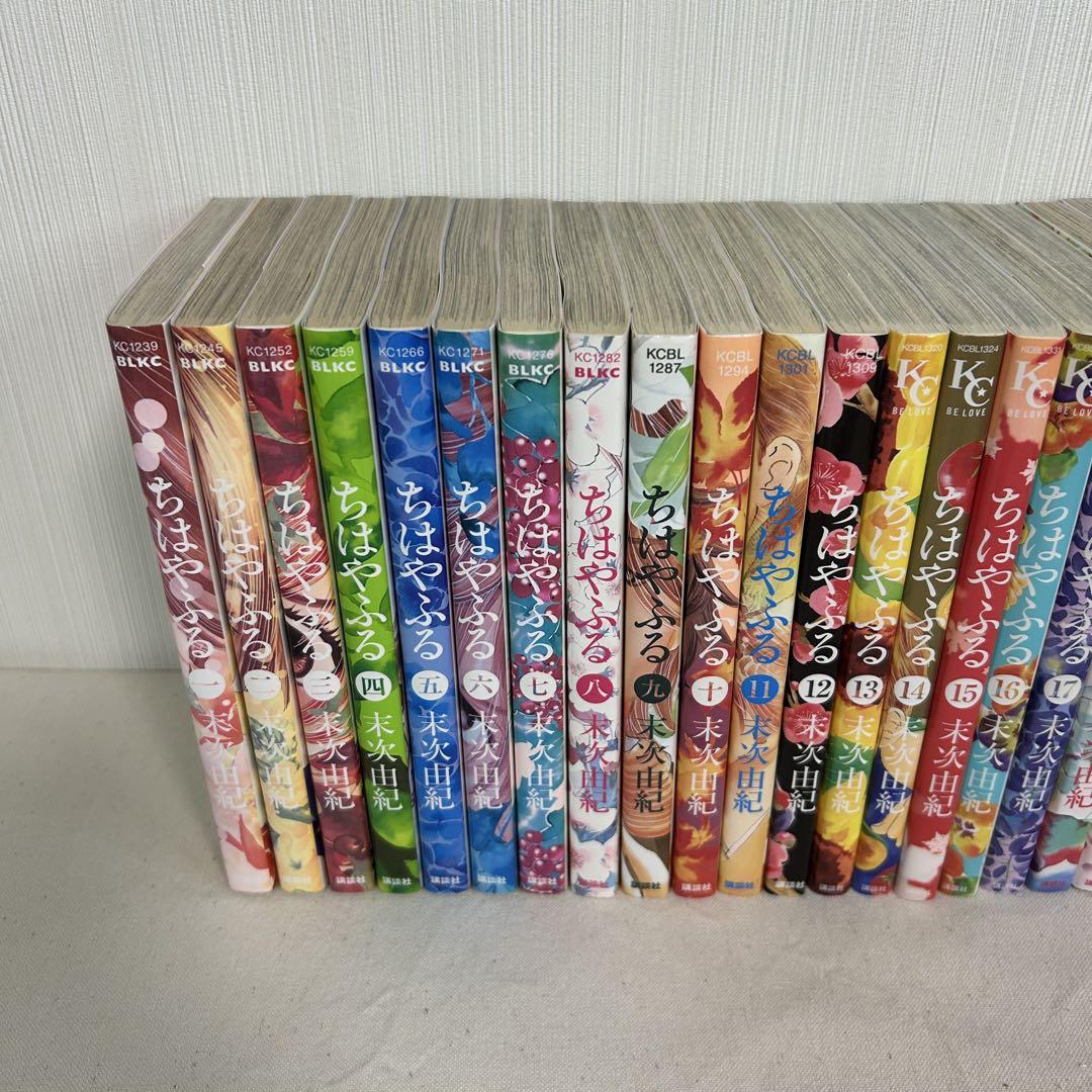 1均一！良好品！ポストカード付き！ちはやふる完全全巻セット