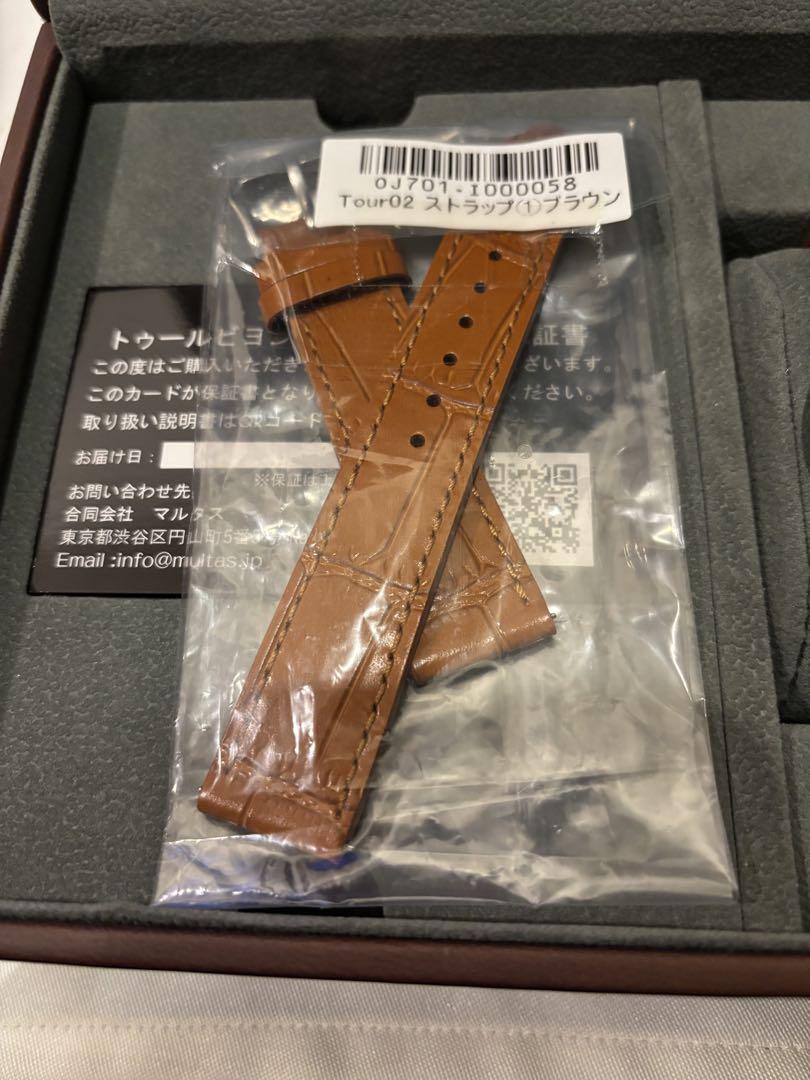 【美品・替えベルト付】LENVINO Tour02 トゥールビヨン
