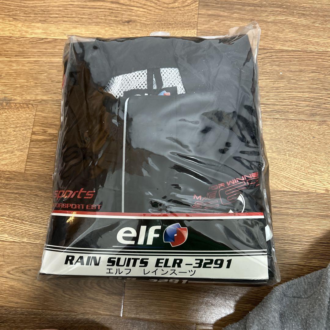 elf 雨具 ELR-3291 ブラック 3L