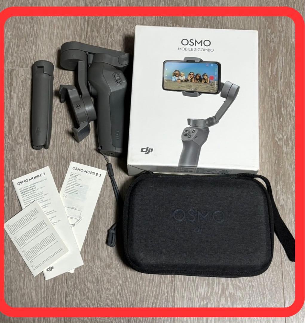 DJI Osmo mobile3 combo - メルカリ